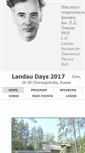 Mobile Screenshot of landaudays.itp.ac.ru