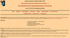 Desktop Screenshot of meso12.itp.ac.ru